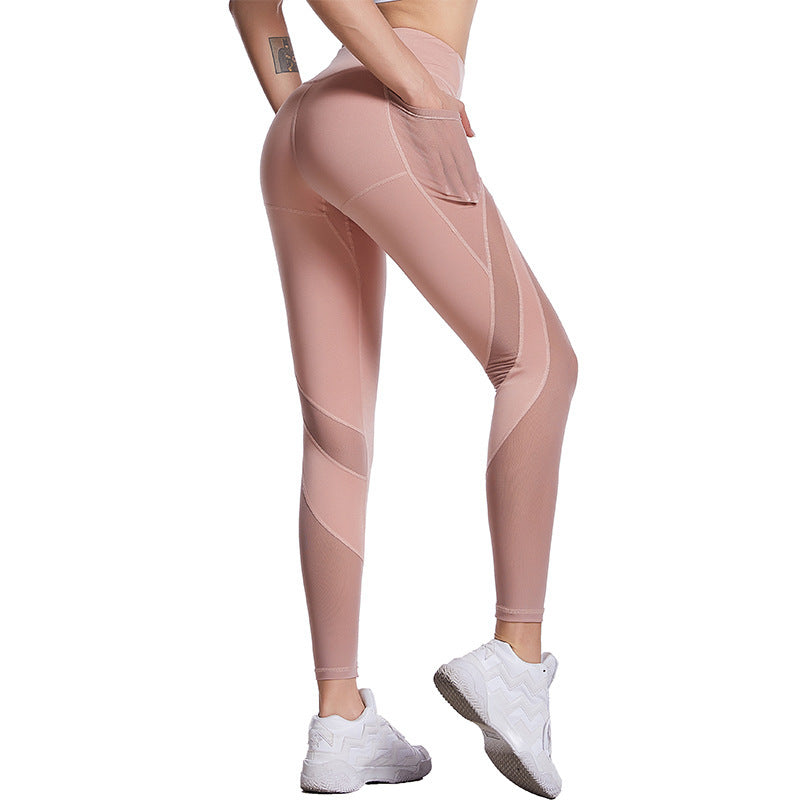 Patterned Exercise Yoga Leggings