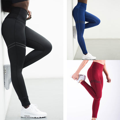 High Waist Yoga Leggings