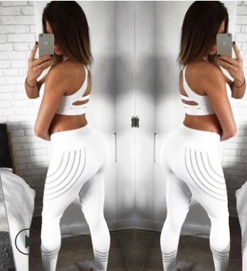 Stripe Glow Yoga Leggings